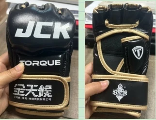 MMA boxhanskar