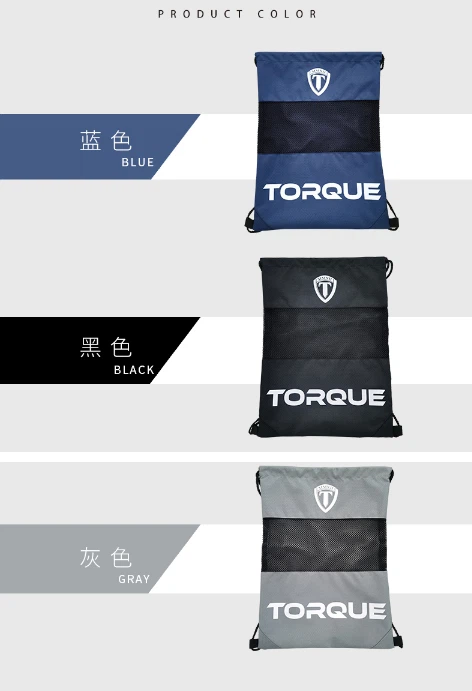 Sports Fitness Drawstring Bag